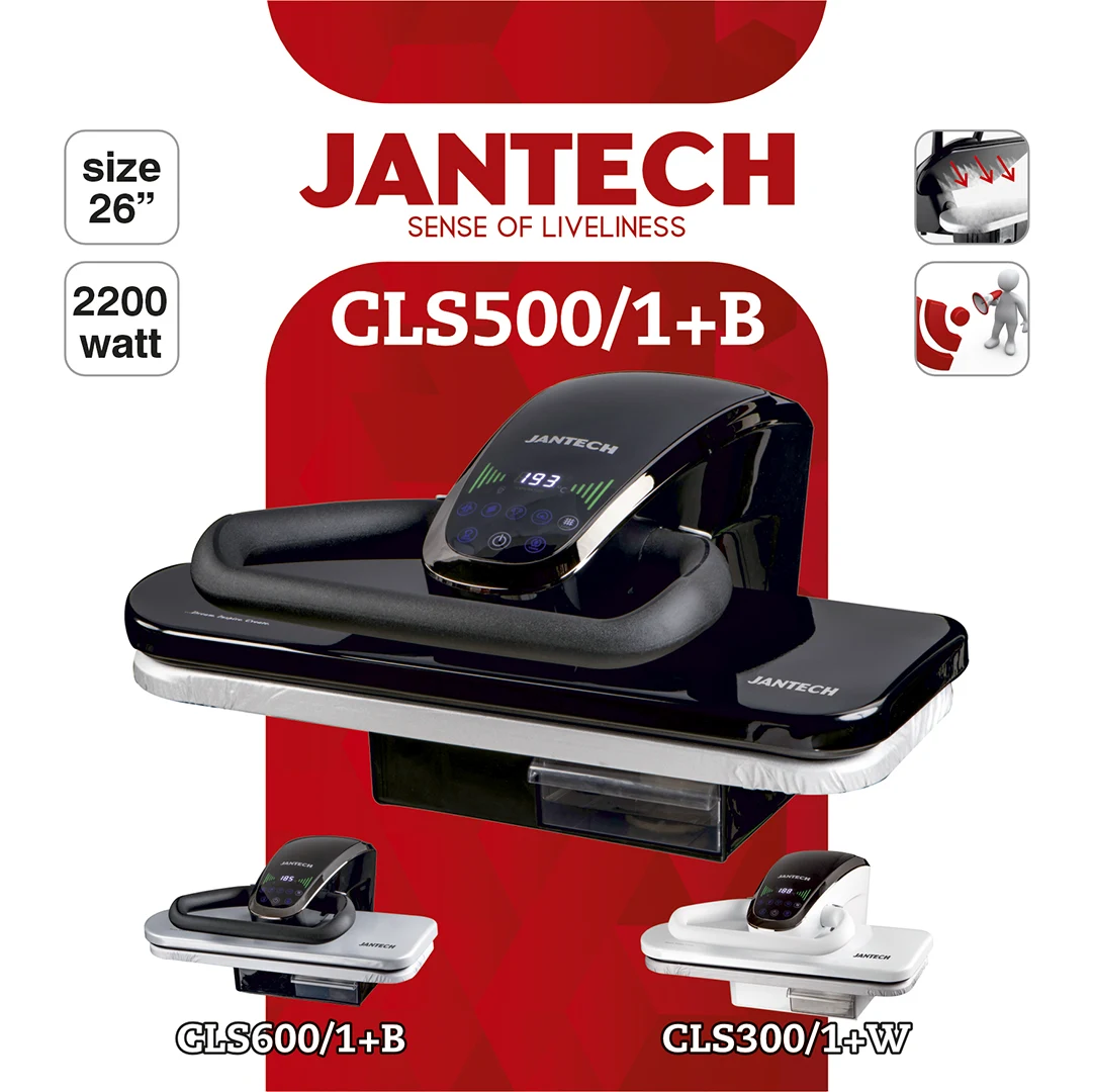 خرید و قیمت اتو پرس ژانومه مدل CLS500