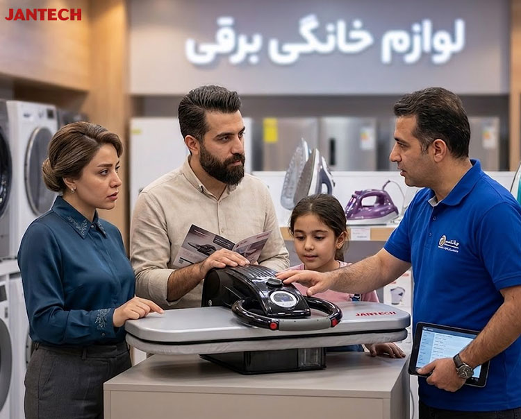 اتو پرس جایگزین اتو بخار معمولی می‌شود؟ شرایط جایگزین کردن