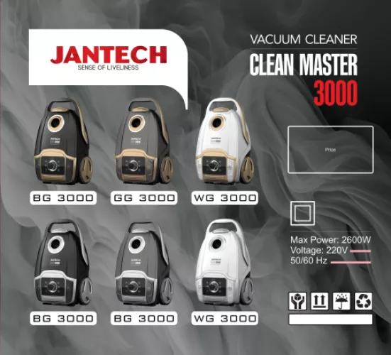 خرید و قیمت جاروبرقی جانتک مدل CLEAN MASTER 3000 BG رنگ مشکی طلایی