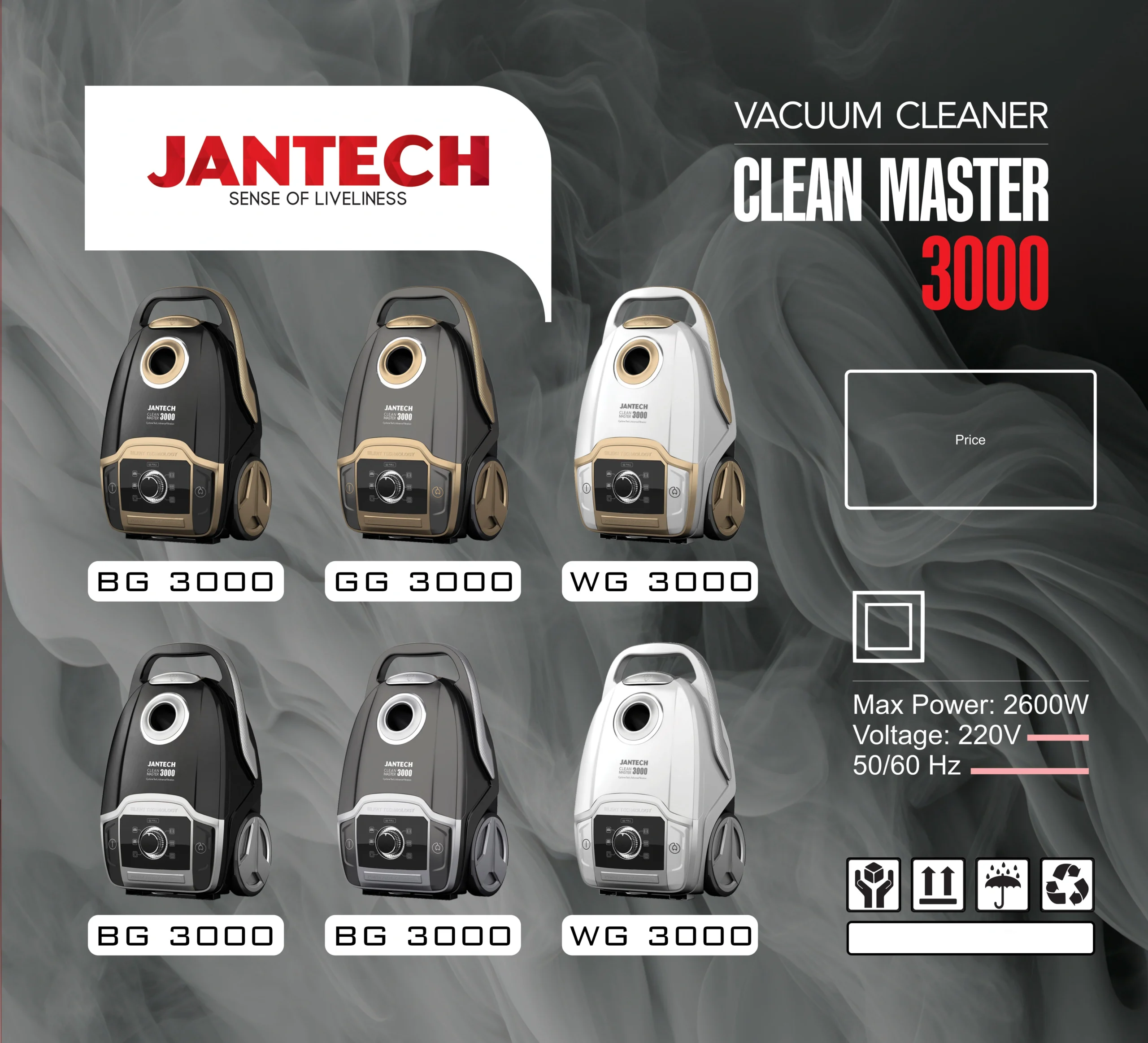 خرید و قیمت جاروبرقی جانتک مدل CLEAN MASTER 3000 BG رنگ مشکی طلایی