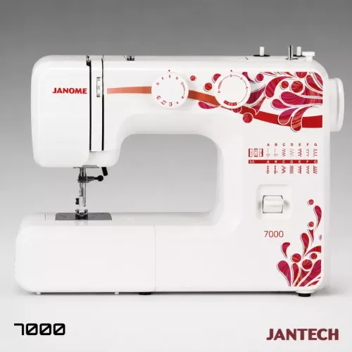 خرید و قیمت چرخ خیاطی ژانومه مدل 7000