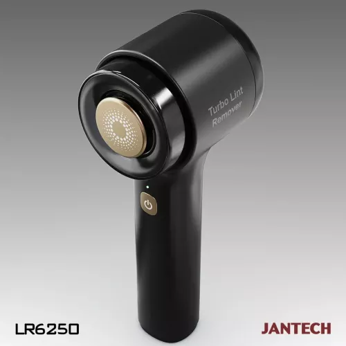 خرید و قیمت پرزگیر ژانومه مدل LR6250